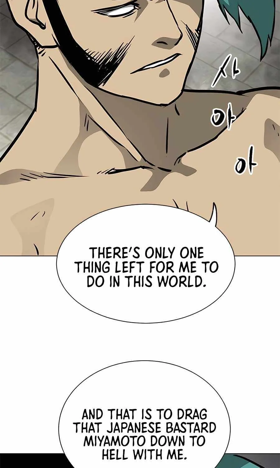 Infinite Leveling: Murim Mangakakalot X Chapter 179 Page 49
