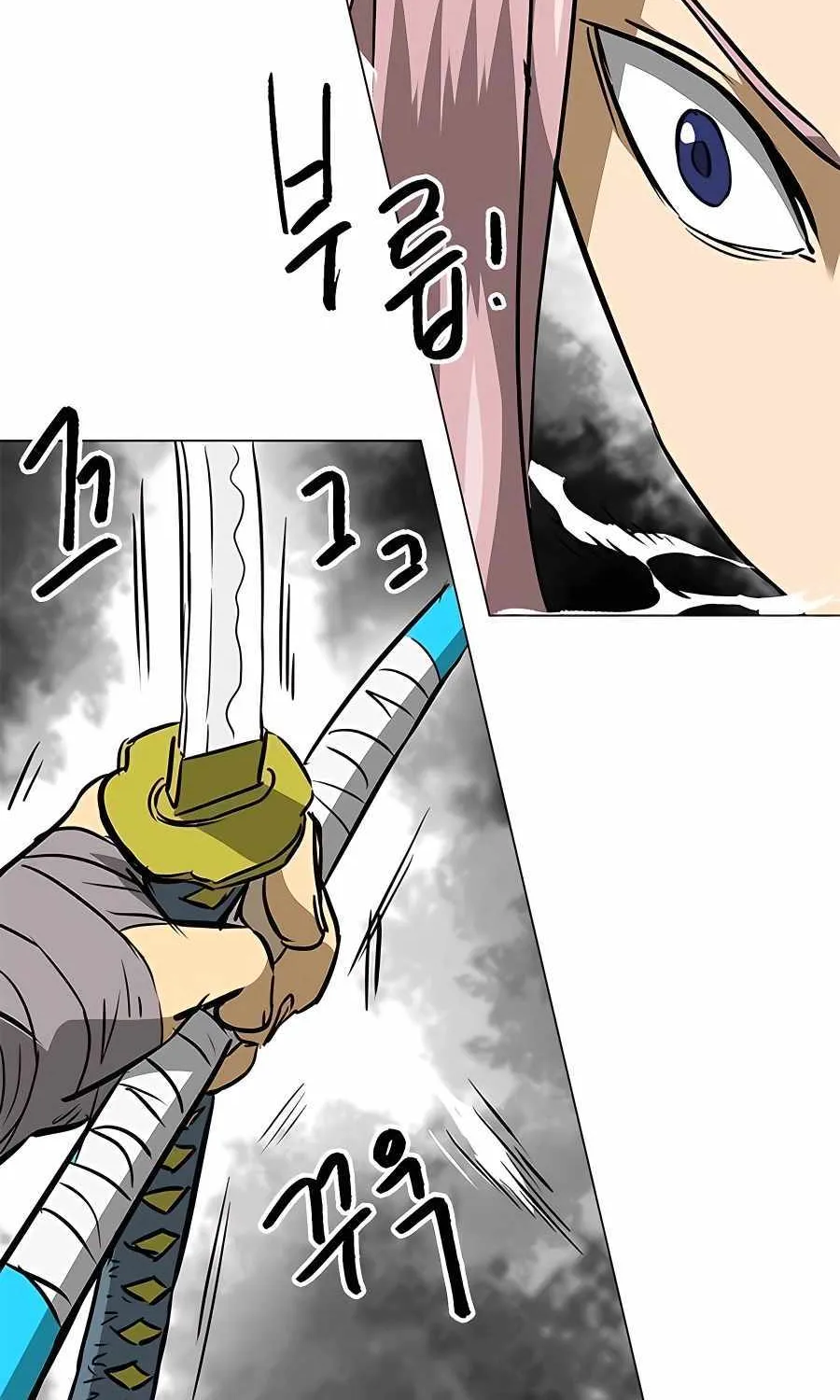 Infinite Leveling: Murim Mangakakalot X Chapter 179 Page 70