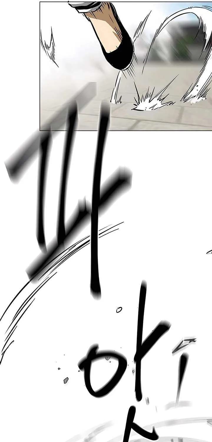 Infinite Leveling: Murim Mangakakalot X Chapter 180 Page 15