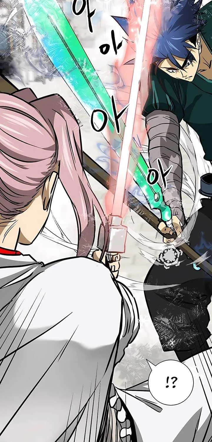 Infinite Leveling: Murim Mangakakalot X Chapter 180 Page 6