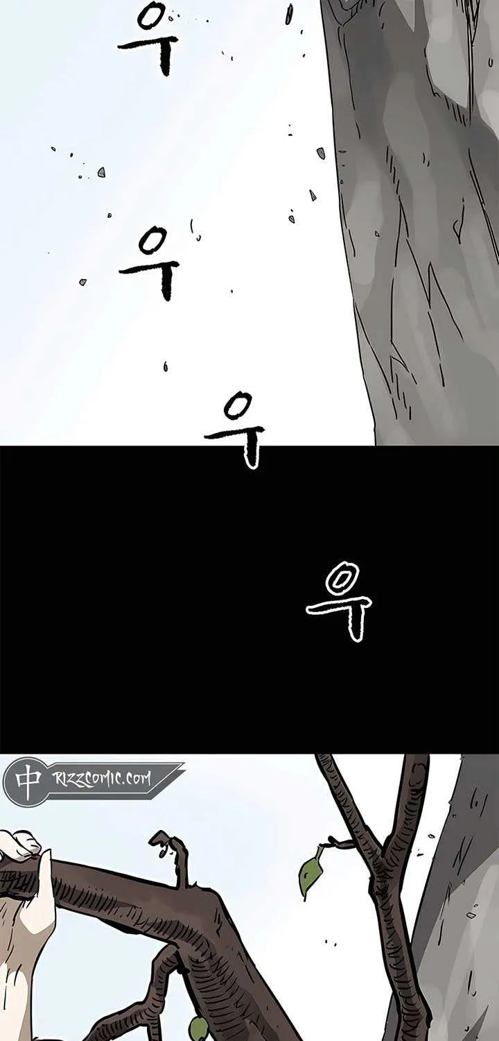 Infinite Leveling: Murim Mangakakalot X Chapter 180 Page 52