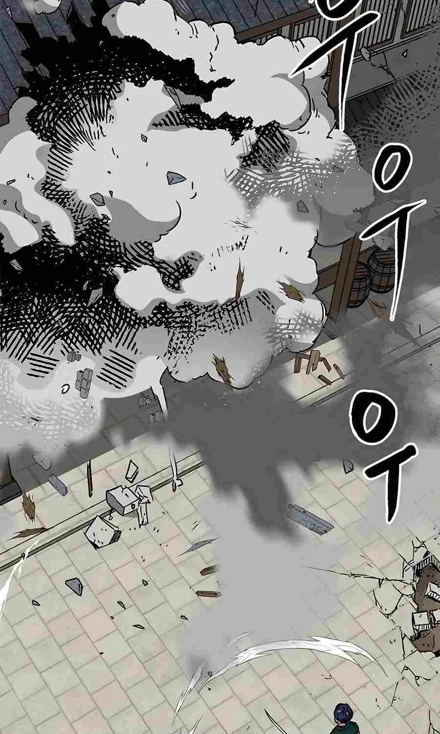 Infinite Leveling: Murim Mangakakalot X Chapter 181 Page 15