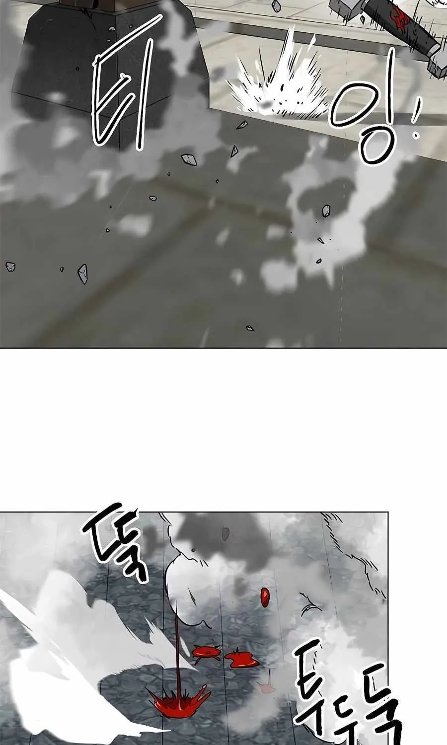 Infinite Leveling: Murim Mangakakalot X Chapter 181 Page 21