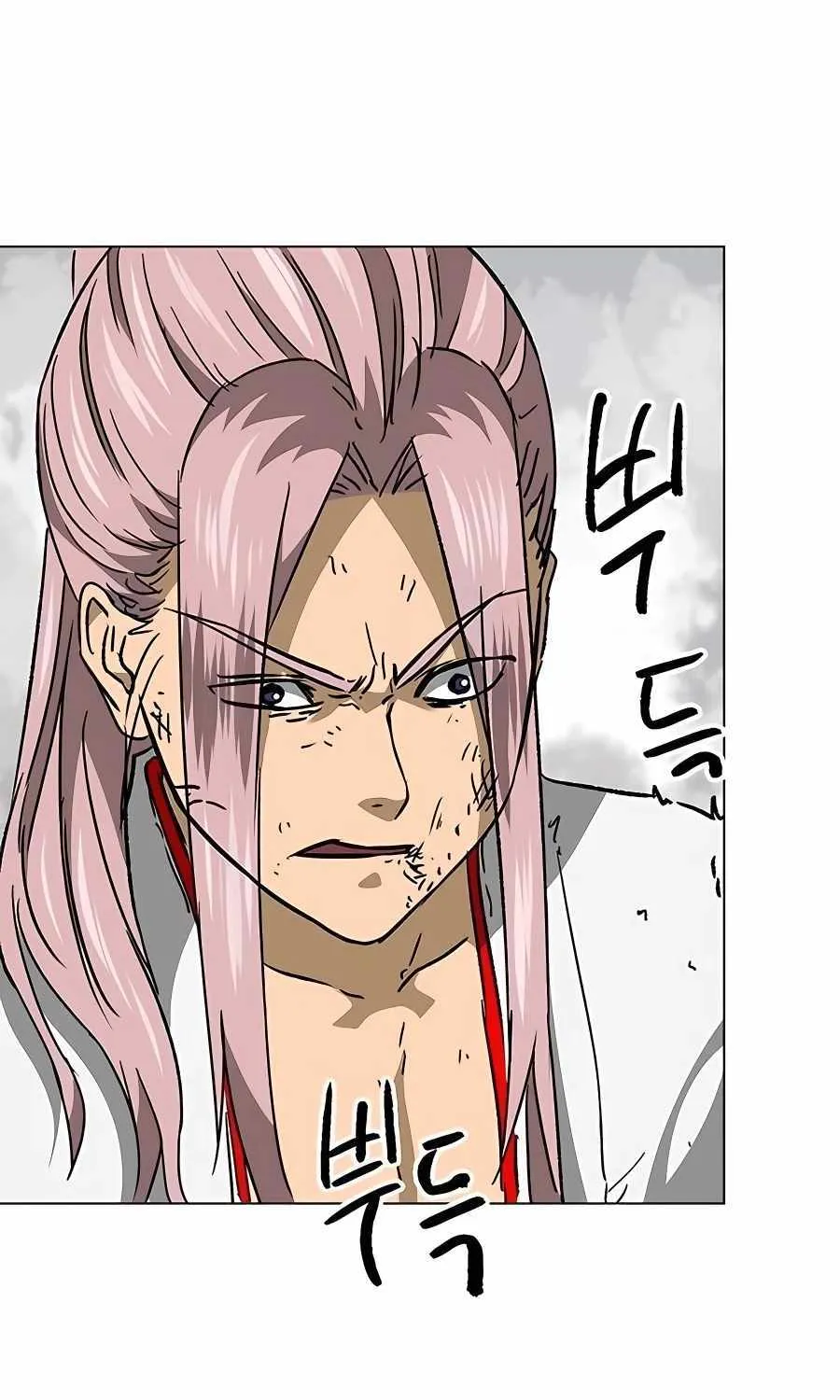 Infinite Leveling: Murim Mangakakalot X Chapter 181 Page 27