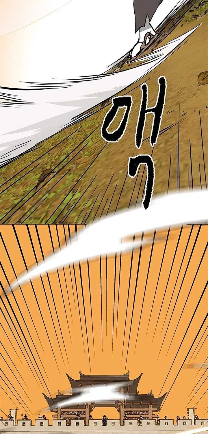 Infinite Leveling: Murim Mangakakalot X Chapter 183 Page 129