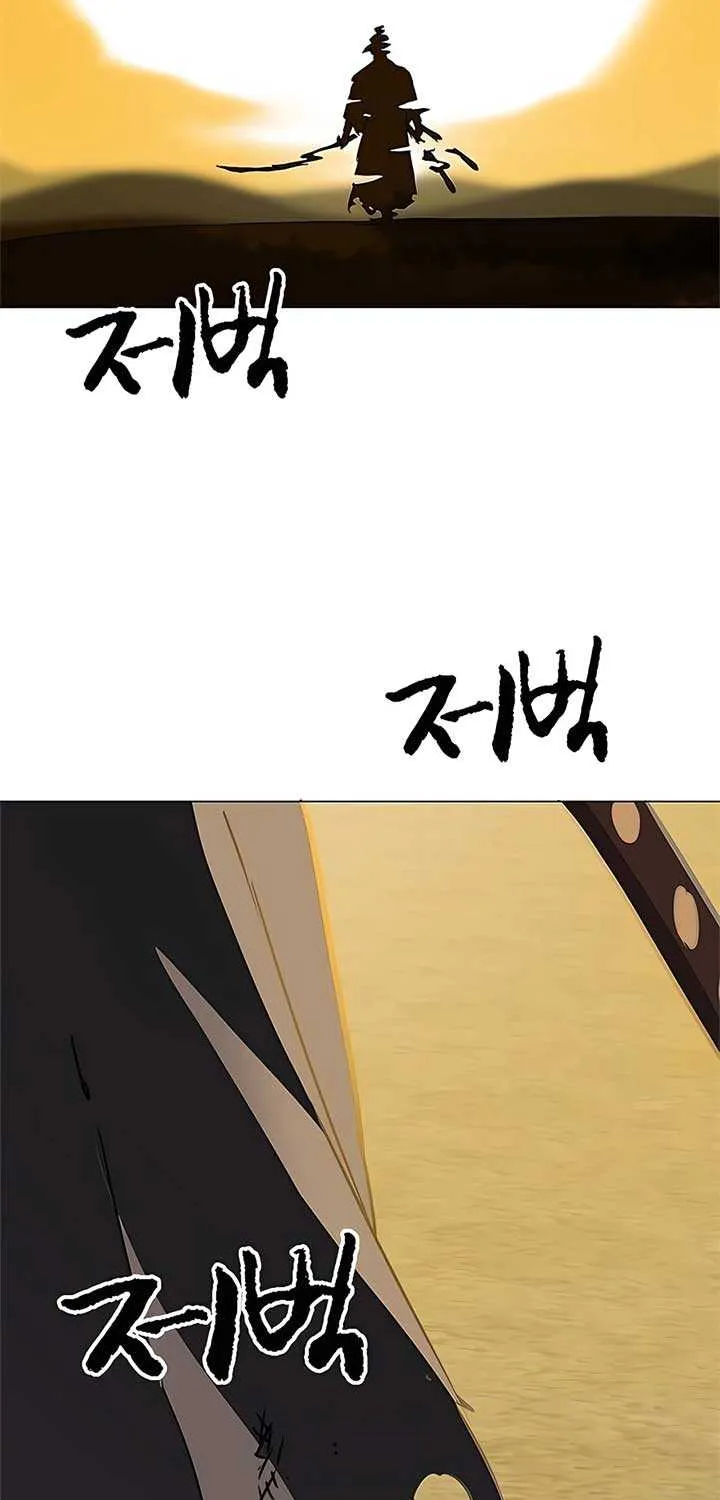 Infinite Leveling: Murim Mangakakalot X Chapter 183 Page 21