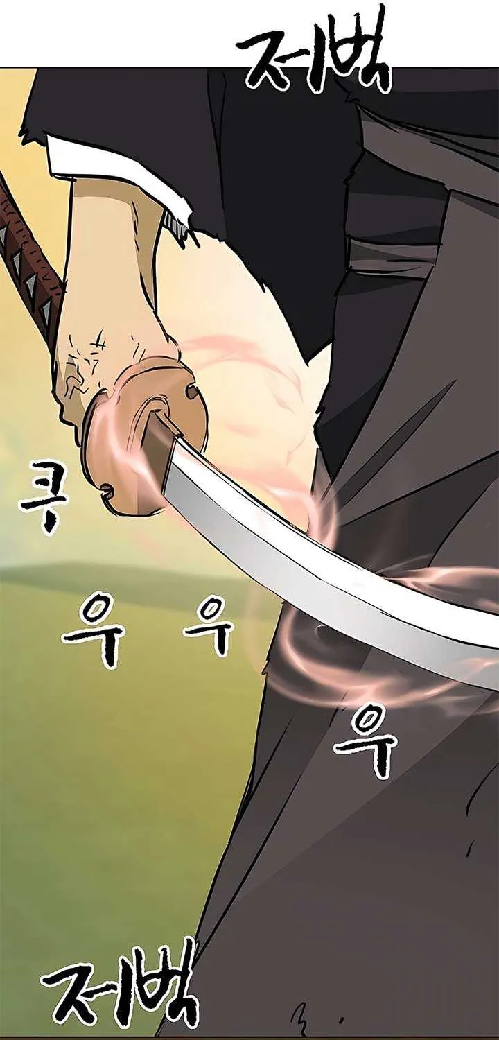 Infinite Leveling: Murim Mangakakalot X Chapter 183 Page 24