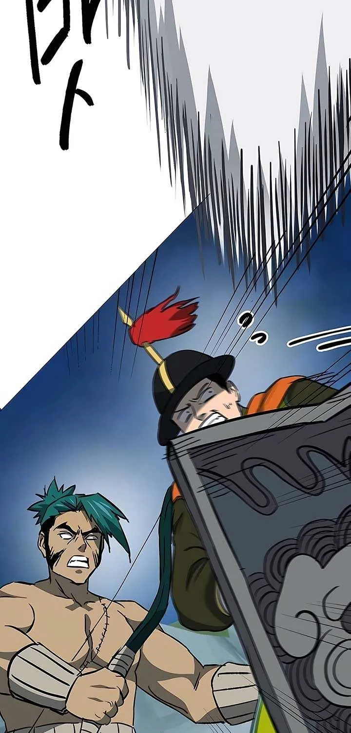 Infinite Leveling: Murim Mangakakalot X Chapter 184 Page 126
