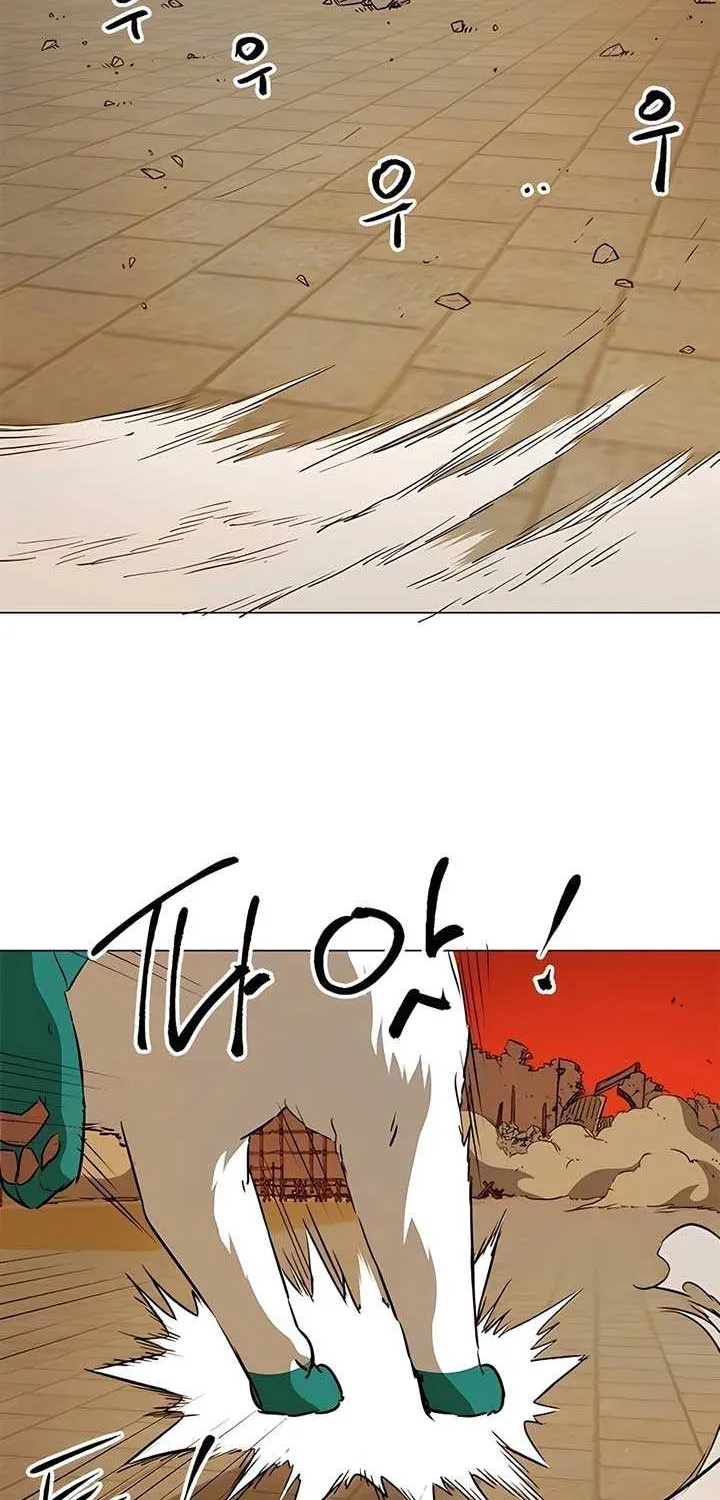 Infinite Leveling: Murim Mangakakalot X Chapter 184 Page 3