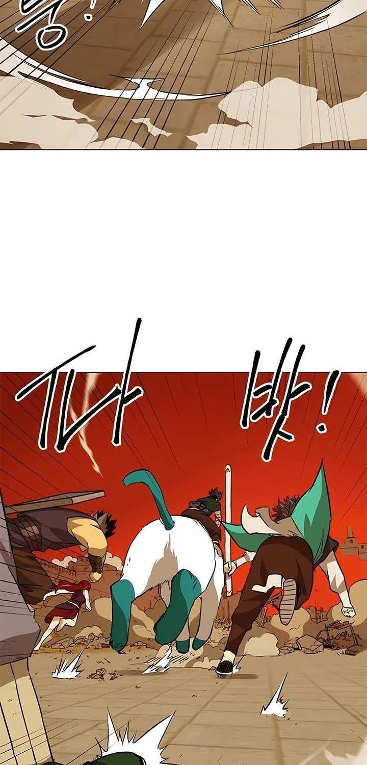Infinite Leveling: Murim Mangakakalot X Chapter 184 Page 4