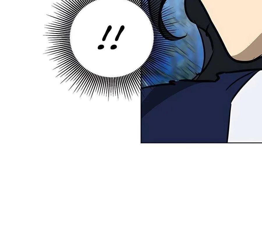 Infinite Leveling: Murim Mangakakalot X Chapter 186 Page 103