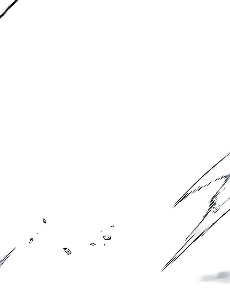 Infinite Leveling: Murim Mangakakalot X Chapter 186 Page 116
