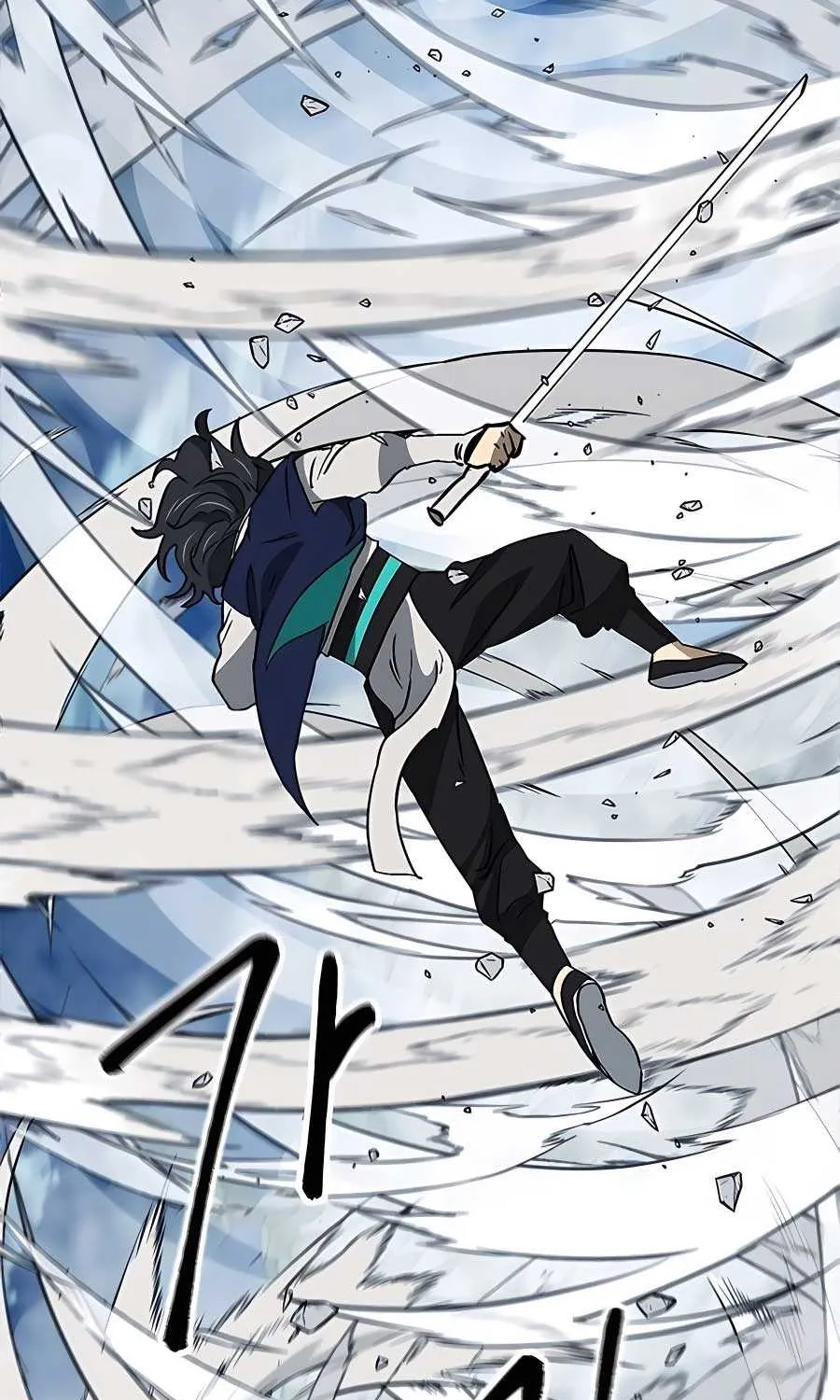 Infinite Leveling: Murim Mangakakalot X Chapter 186 Page 119