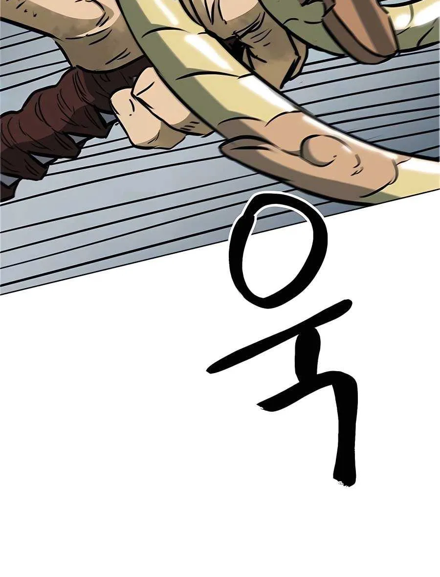 Infinite Leveling: Murim Mangakakalot X Chapter 186 Page 141