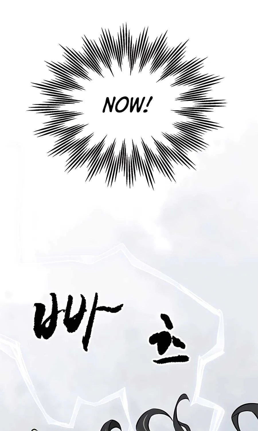 Infinite Leveling: Murim Mangakakalot X Chapter 186 Page 155