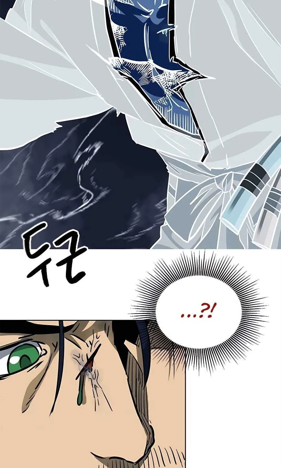 Infinite Leveling: Murim Mangakakalot X Chapter 186 Page 64