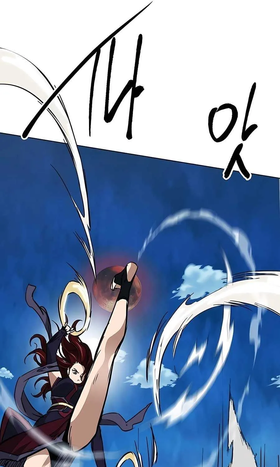Infinite Leveling: Murim Mangakakalot X Chapter 186 Page 96