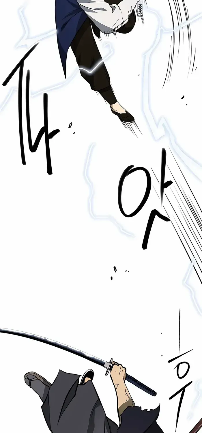 Infinite Leveling: Murim Mangakakalot X Chapter 187 Page 5