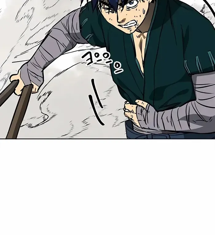 Infinite Leveling: Murim Mangakakalot X Chapter 187 Page 20