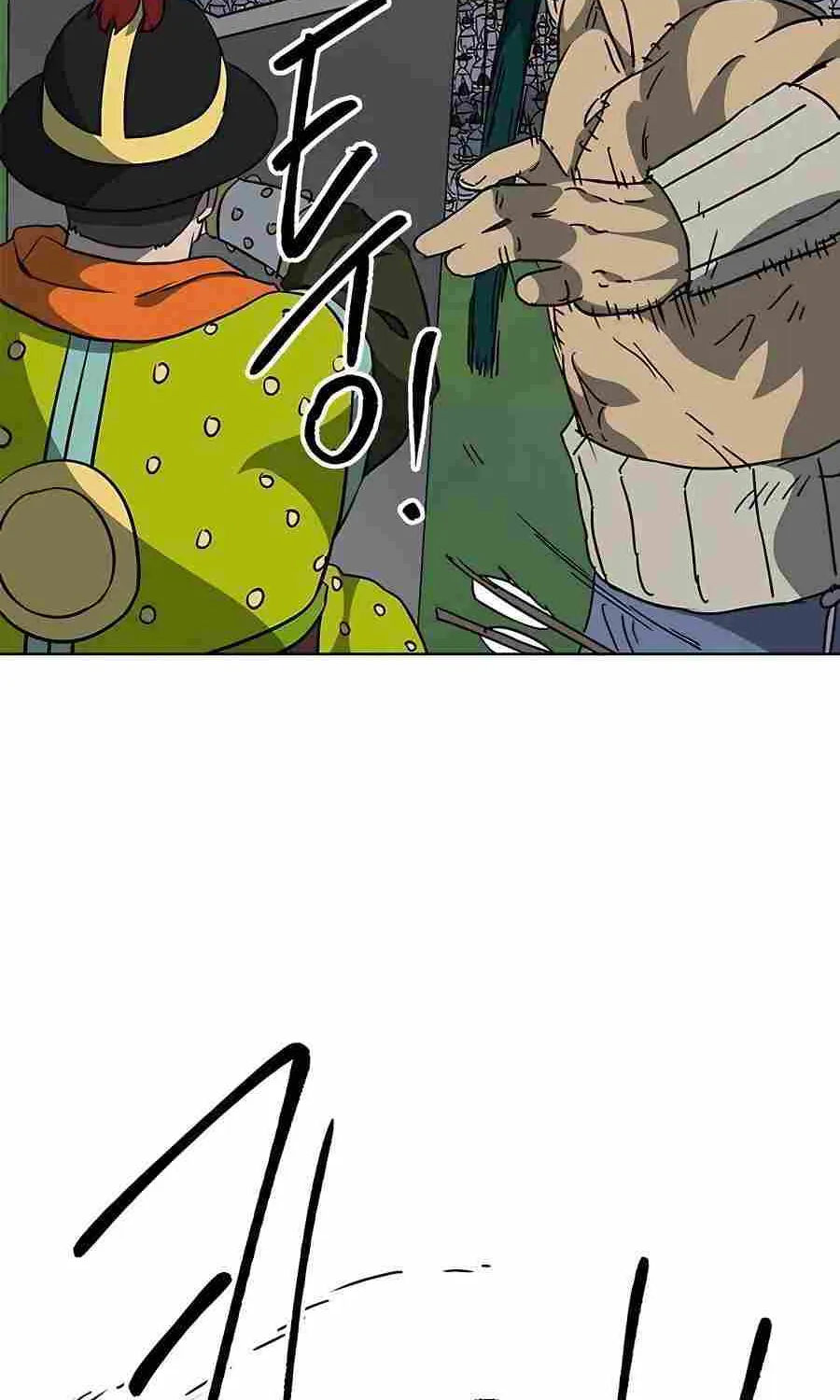 Infinite Leveling: Murim Mangakakalot X Chapter 188 Page 44
