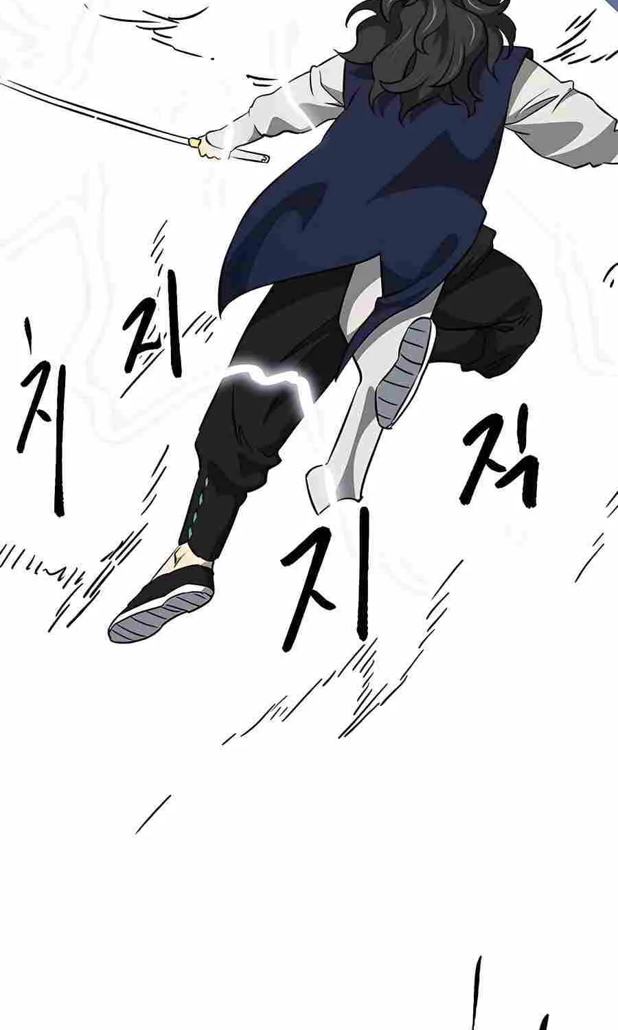 Infinite Leveling: Murim Mangakakalot X Chapter 188 Page 46