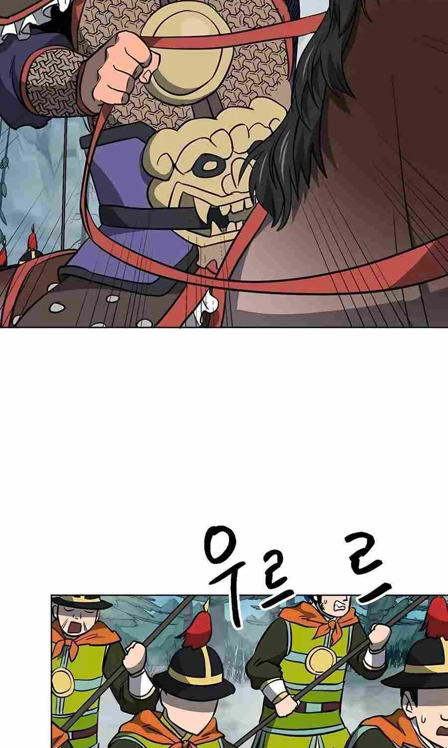 Infinite Leveling: Murim Mangakakalot X Chapter 188 Page 53
