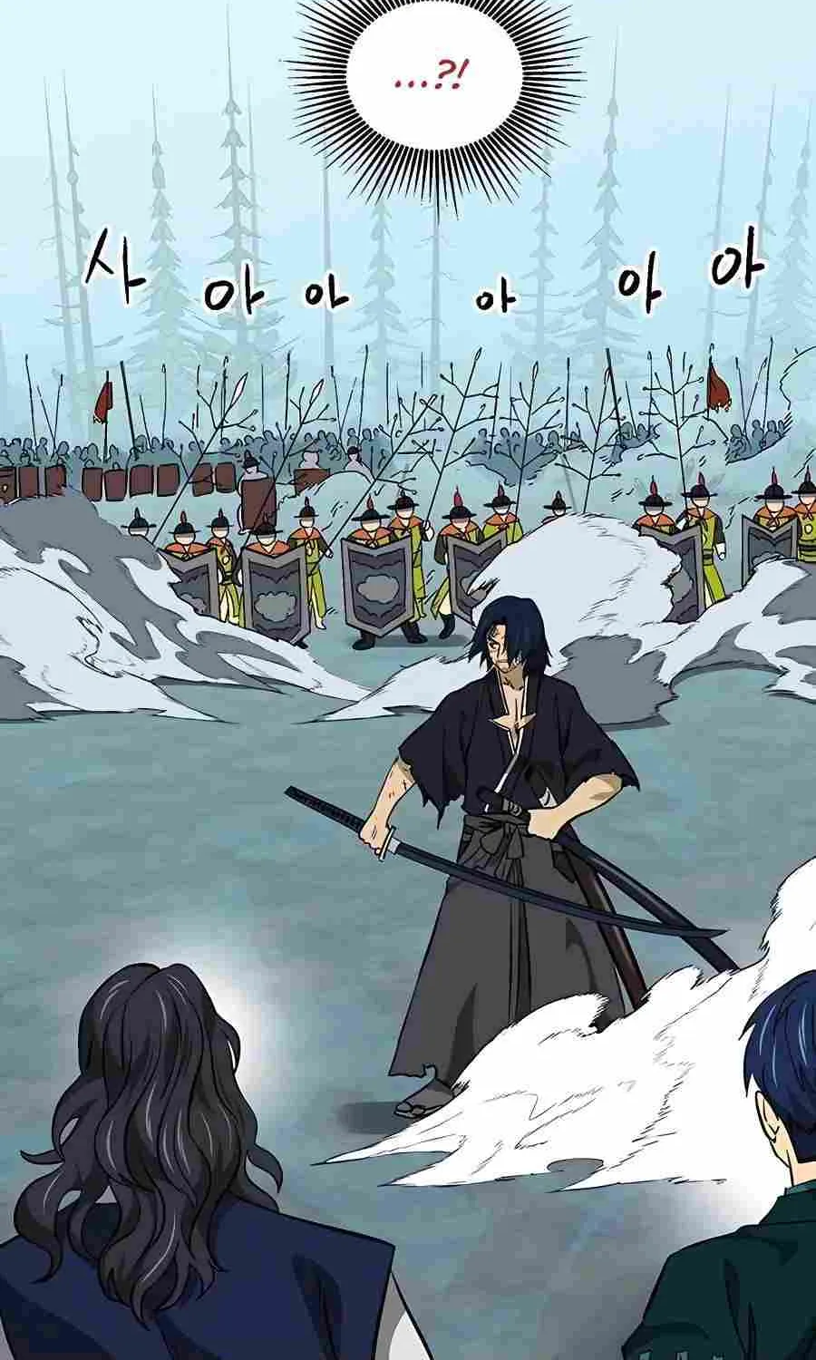 Infinite Leveling: Murim Mangakakalot X Chapter 188 Page 57