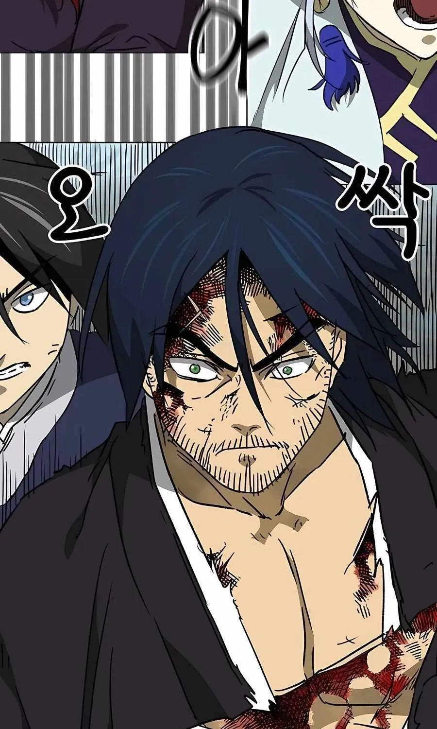 Infinite Leveling: Murim Mangakakalot X Chapter 188 Page 79