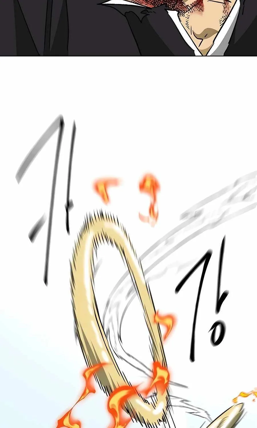 Infinite Leveling: Murim Mangakakalot X Chapter 188 Page 80