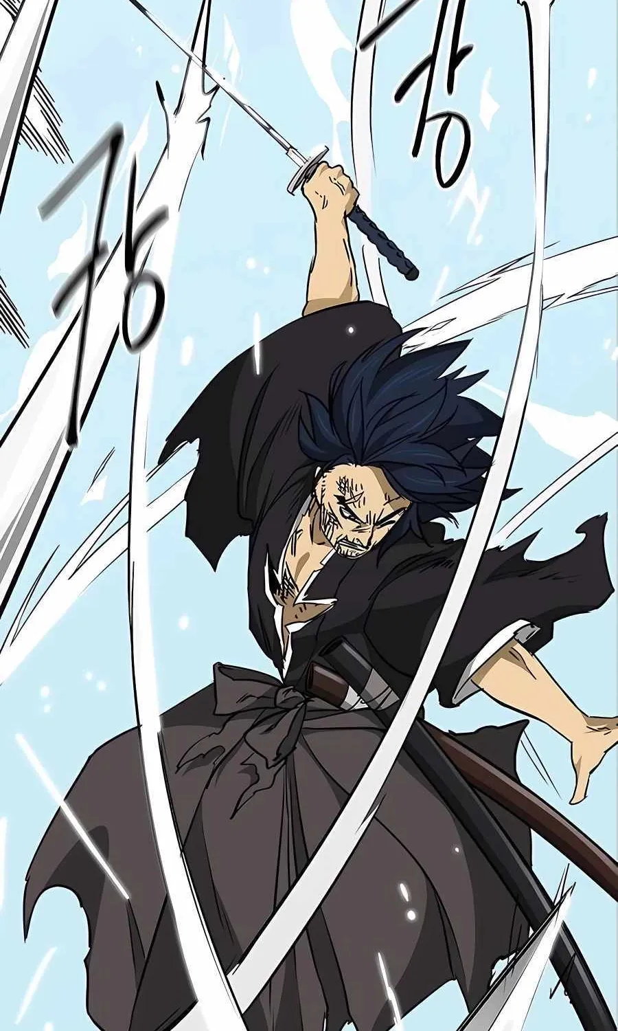 Infinite Leveling: Murim Mangakakalot X Chapter 188 Page 82