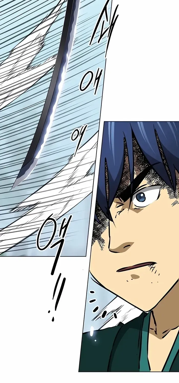 Infinite Leveling: Murim Mangakakalot X Chapter 189 Page 33