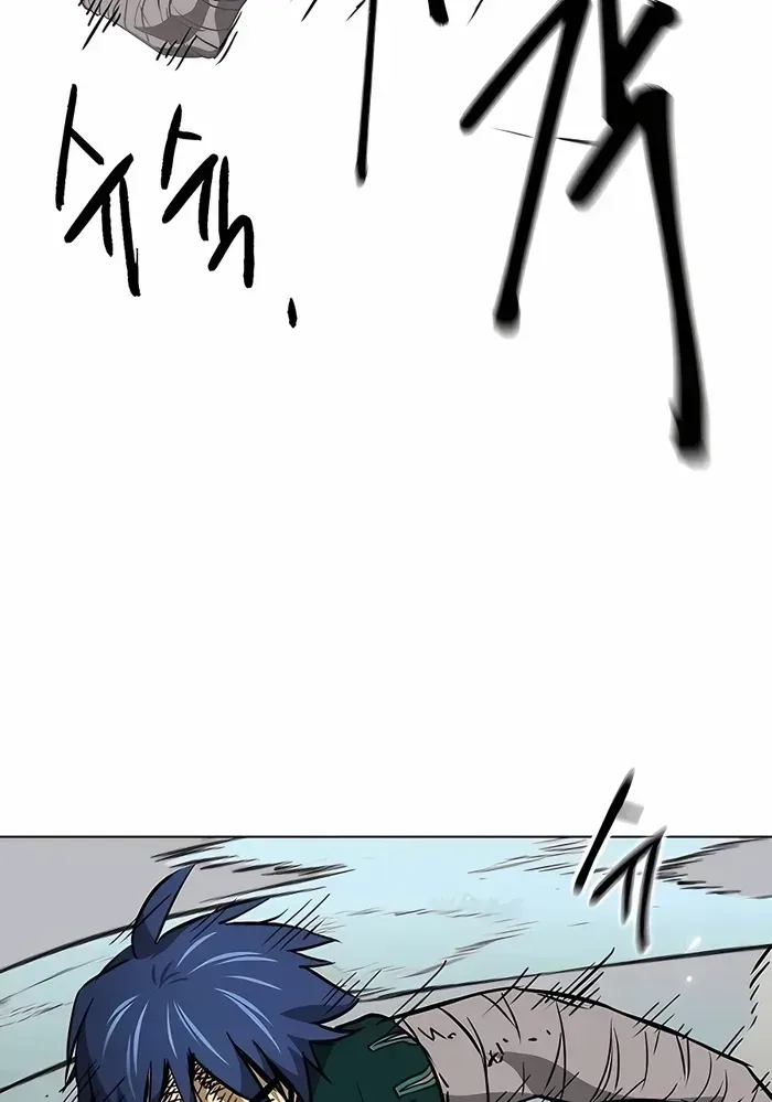 Infinite Leveling: Murim Mangakakalot X Chapter 189 Page 50