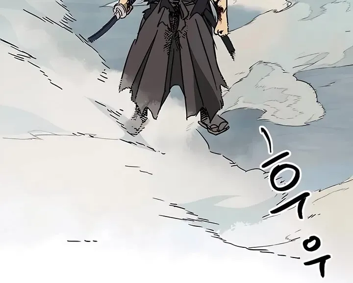 Infinite Leveling: Murim Mangakakalot X Chapter 190 Page 30