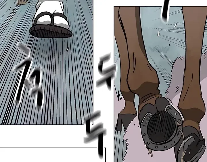 Infinite Leveling: Murim Mangakakalot X Chapter 190 Page 84