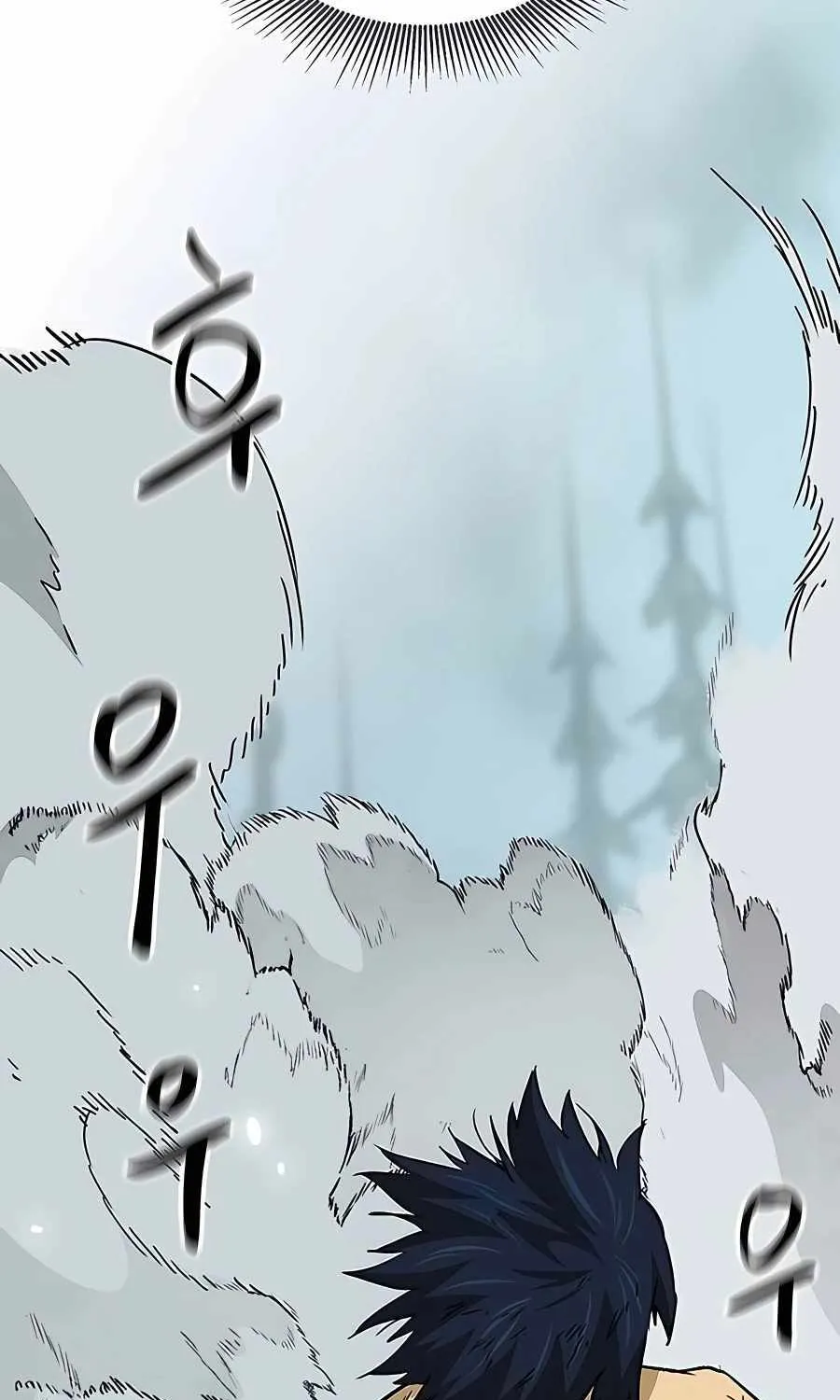 Infinite Leveling: Murim Mangakakalot X Chapter 191 Page 163