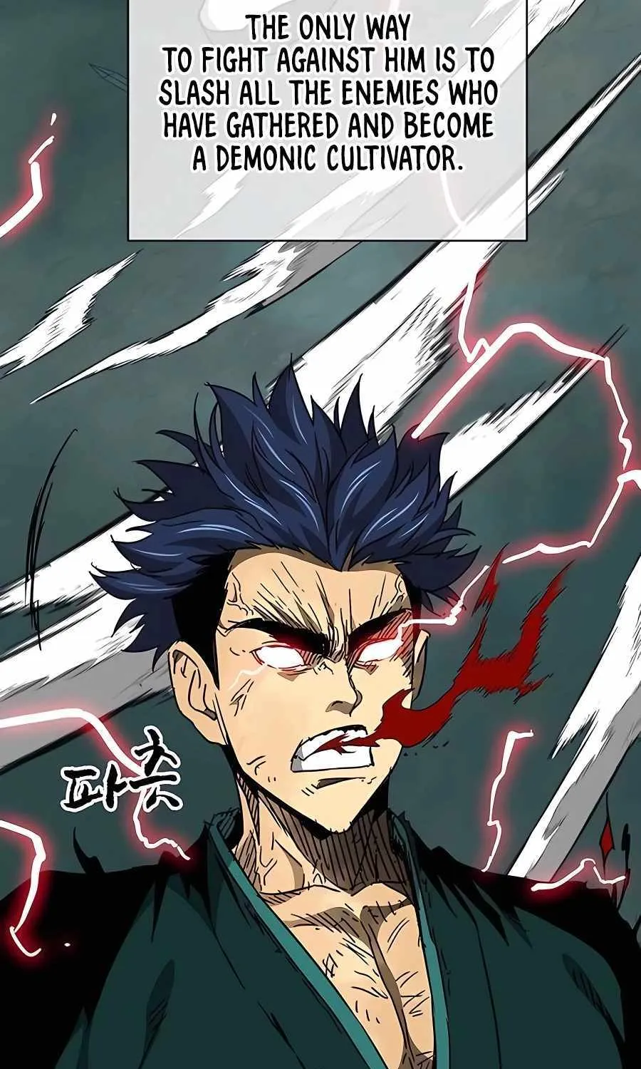 Infinite Leveling: Murim Mangakakalot X Chapter 191 Page 25