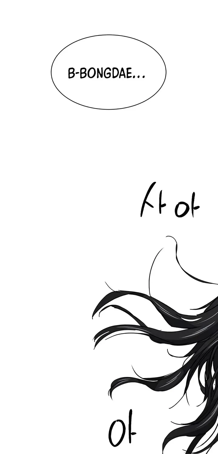 Infinite Leveling: Murim Mangakakalot X Chapter 192 Page 135