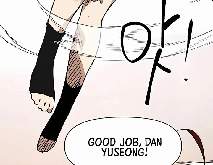 Infinite Leveling: Murim Mangakakalot X Chapter 192 Page 56
