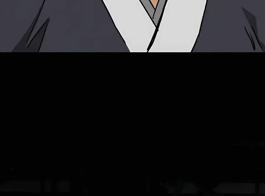 Infinite Leveling: Murim Mangakakalot X Chapter 194 Page 11