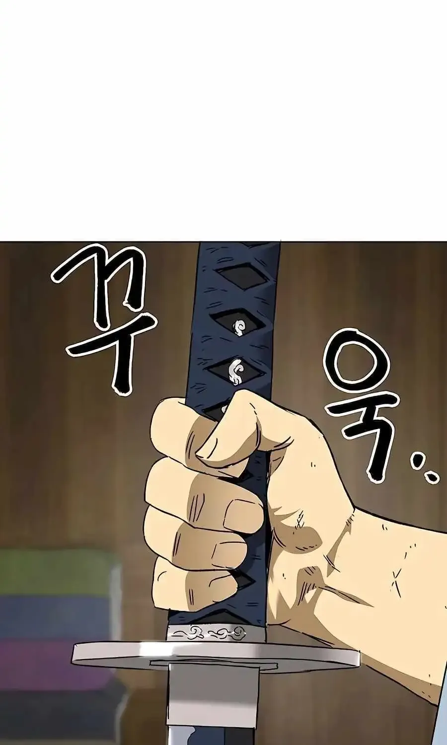 Infinite Leveling: Murim Mangakakalot X Chapter 195 Page 15