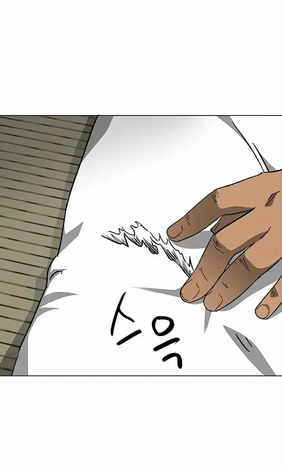 Infinite Leveling: Murim Mangakakalot X Chapter 195 Page 143