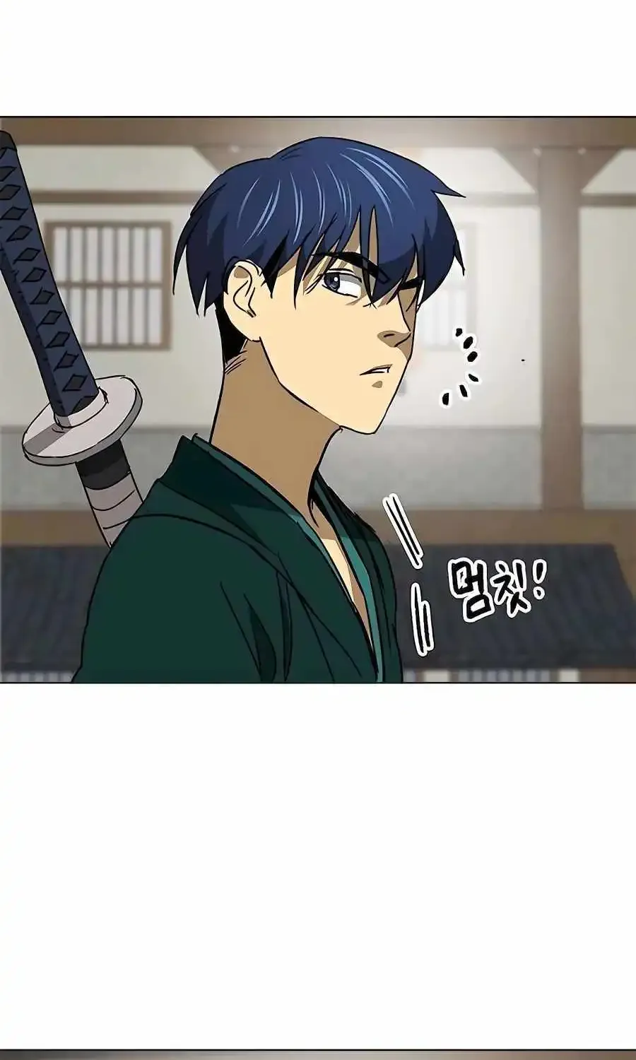 Infinite Leveling: Murim Mangakakalot X Chapter 196 Page 55