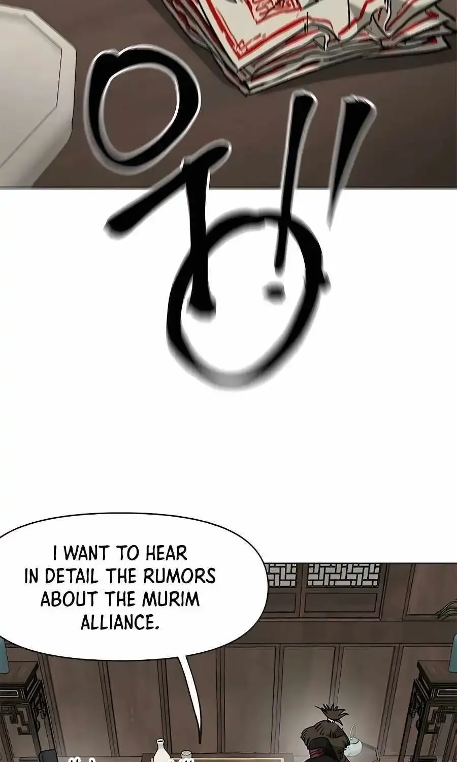 Infinite Leveling: Murim Mangakakalot X Chapter 196 Page 98