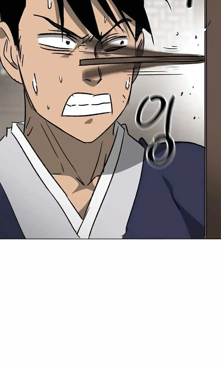 Infinite Leveling: Murim Mangakakalot X Chapter 197 Page 135