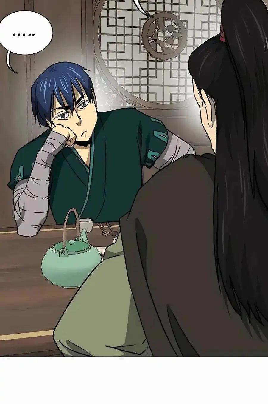 Infinite Leveling: Murim Mangakakalot X Chapter 197 Page 70