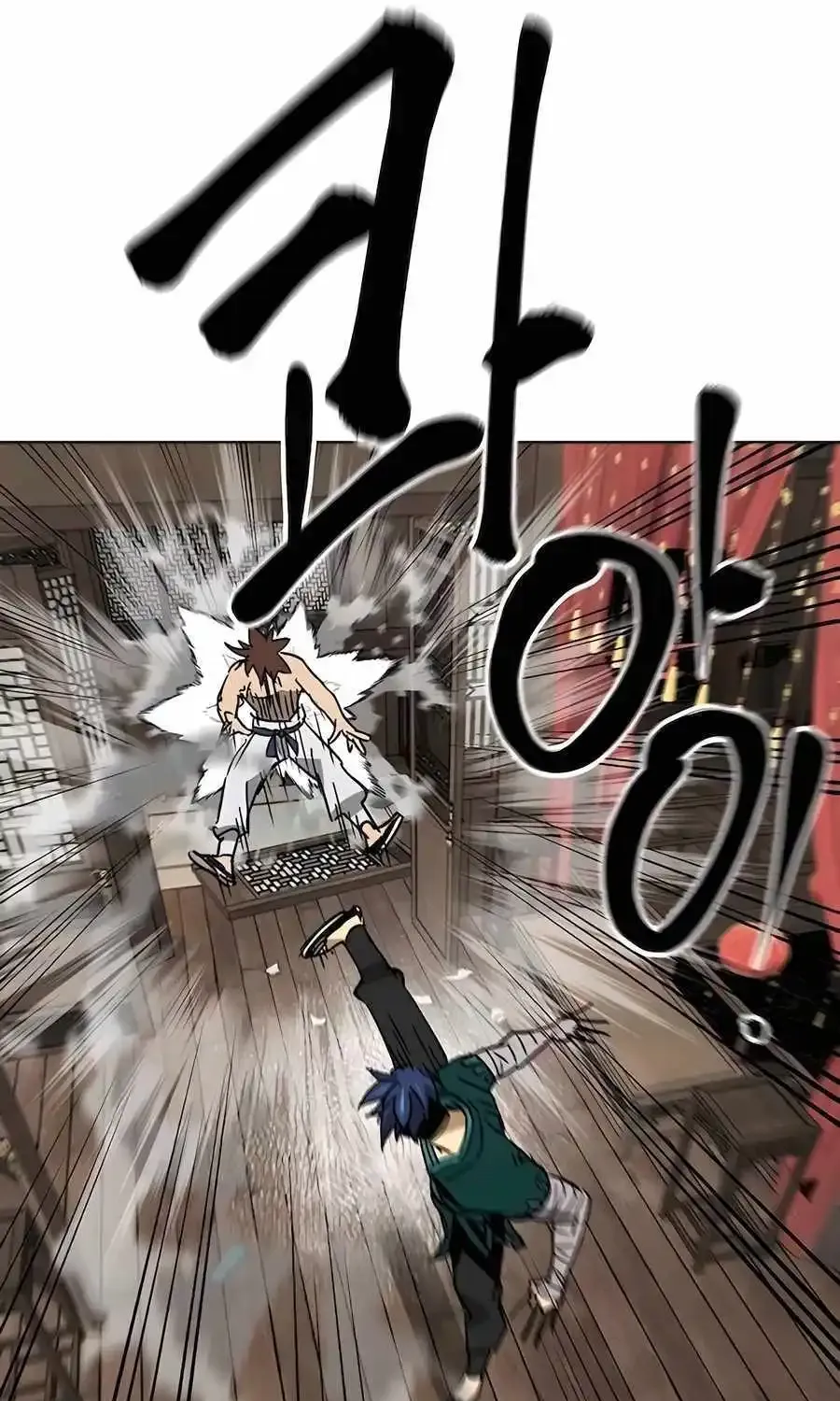 Infinite Leveling: Murim Mangakakalot X Chapter 198 Page 126