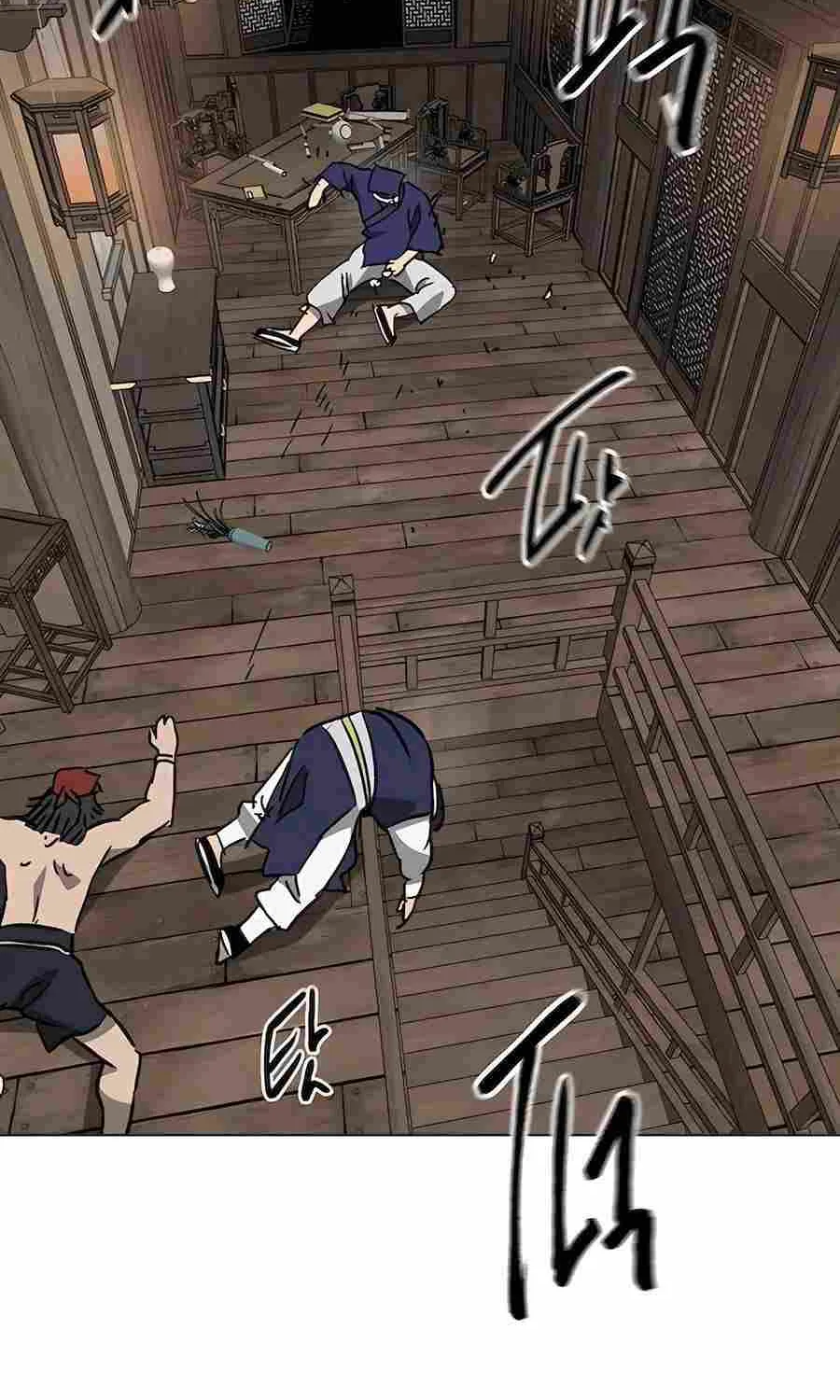 Infinite Leveling: Murim Mangakakalot X Chapter 198 Page 124