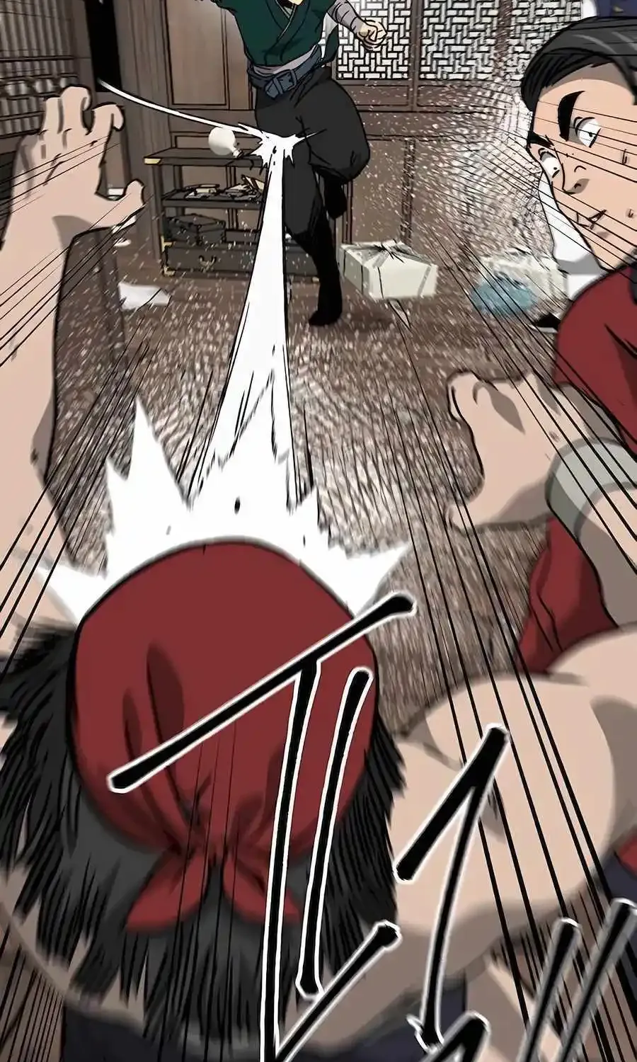 Infinite Leveling: Murim Mangakakalot X Chapter 198 Page 70