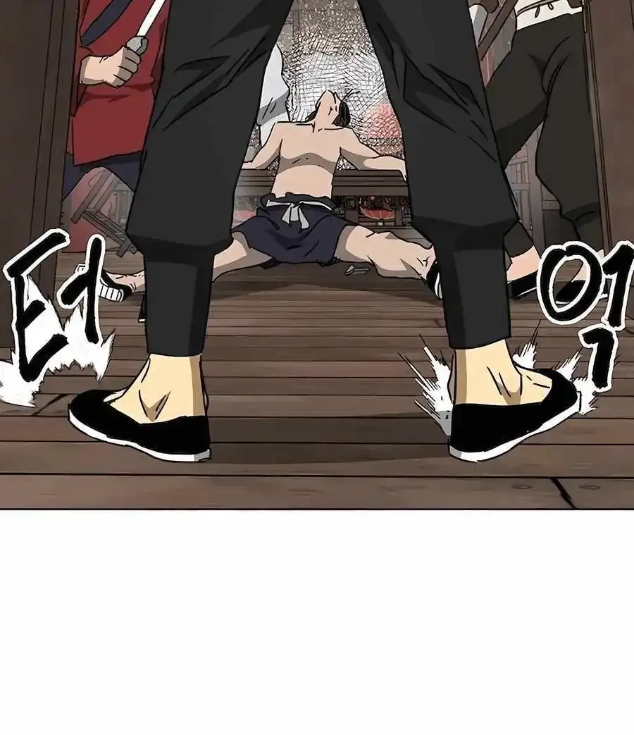 Infinite Leveling: Murim Mangakakalot X Chapter 198 Page 98
