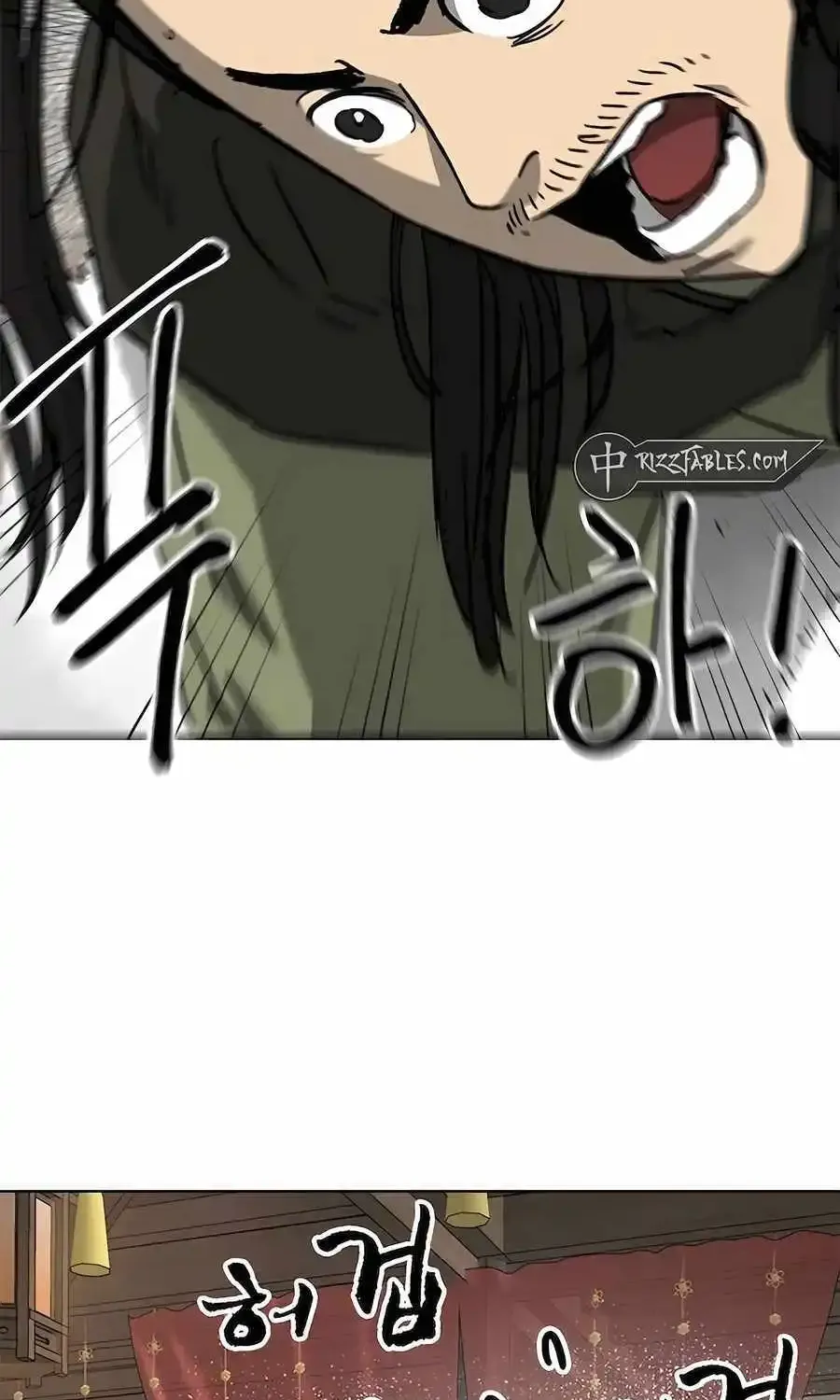 Infinite Leveling: Murim Mangakakalot X Chapter 199 Page 106